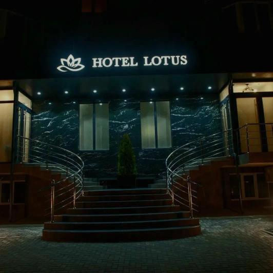 Lotus Hotel Kiszyniów Zewnętrze zdjęcie